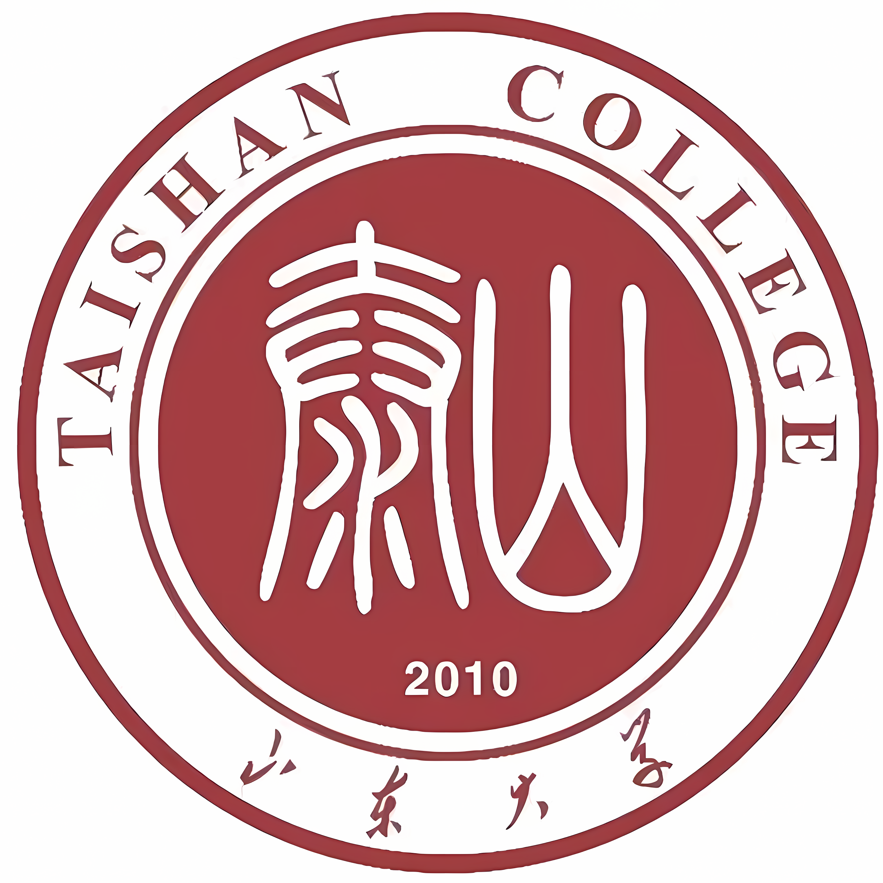 Taishan College