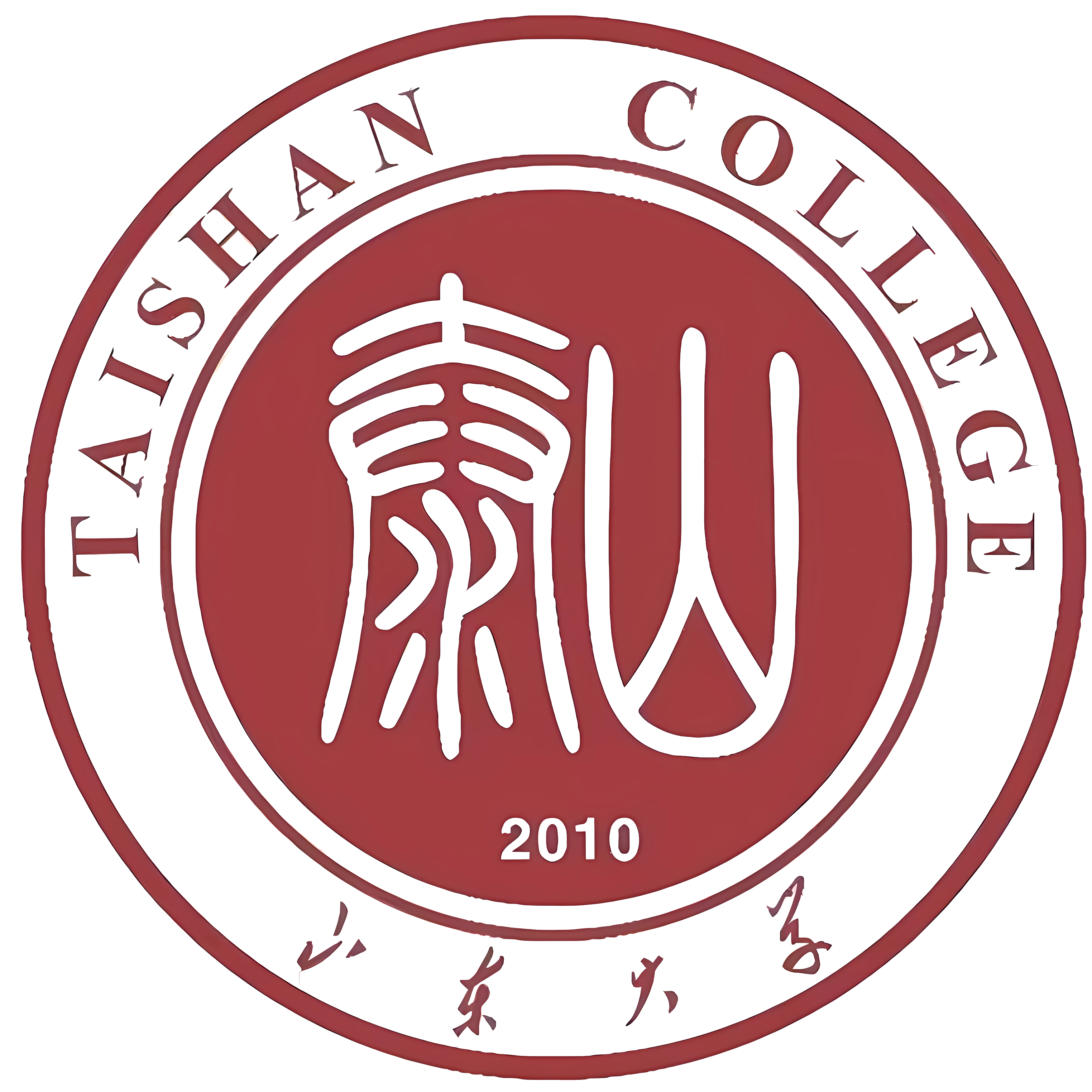 Taishan College
